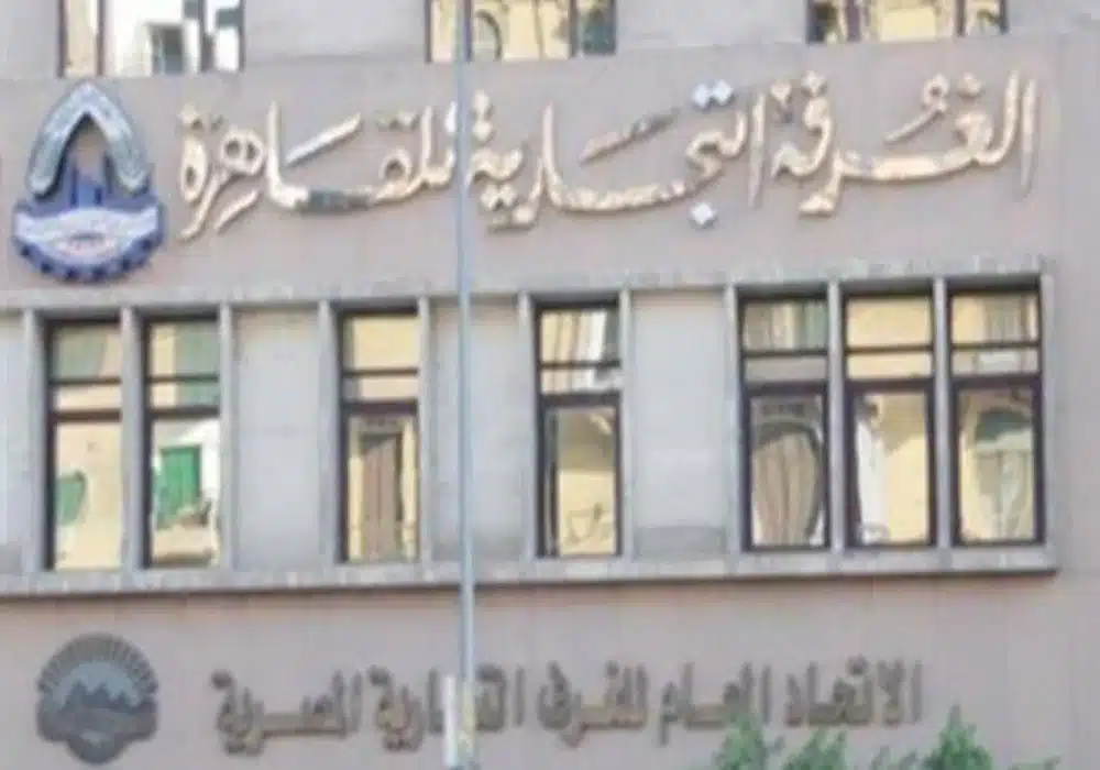 تجديد اشتراك الغرفة التجارية
